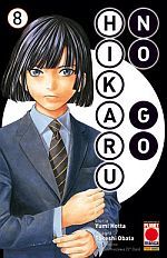 Hikaru No Go - Nuova Edizione